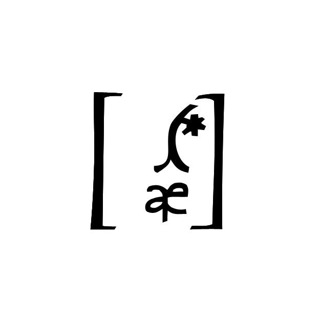 ClaroOkitaro, Kunst in Öl